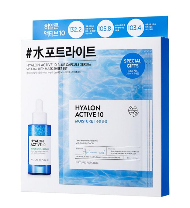 Nature Republic Hyalon Active 10 Blue Capsule Serum + Mask Sheet Special Set NG1196