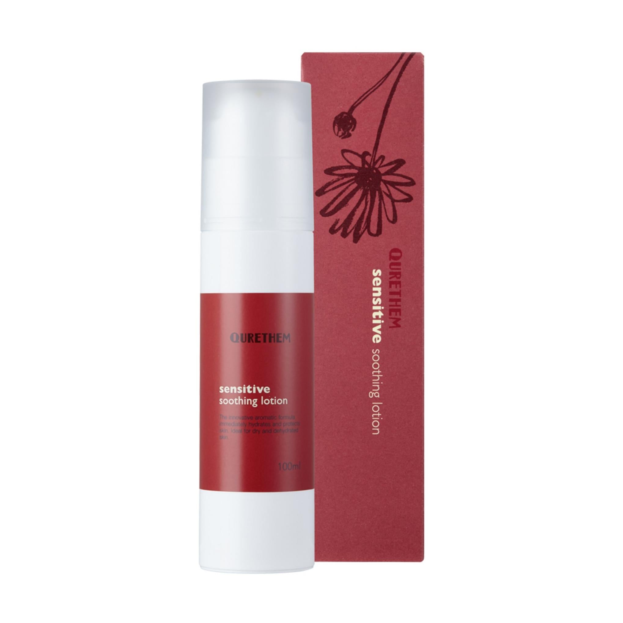 غسول مهدئ للبشرة الحساسة من كيوديرم