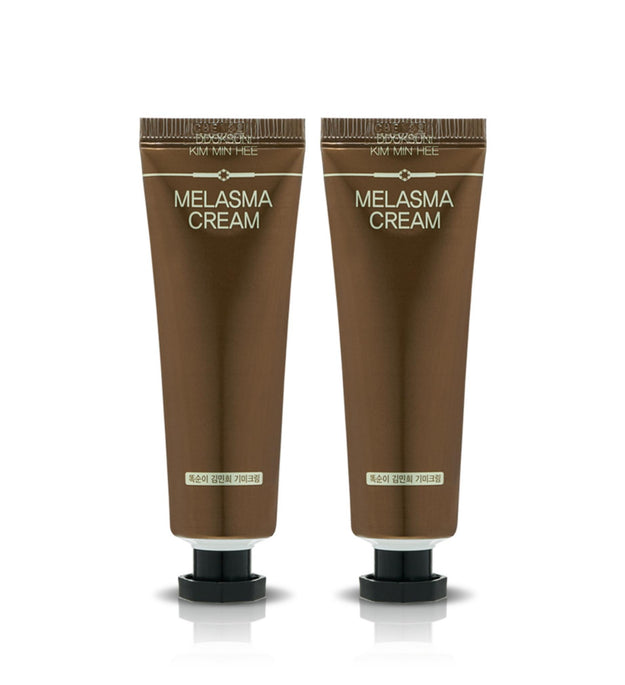 Ddoksooni Melasma Cream 3 Set
