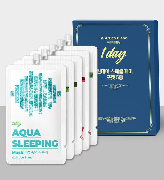 Artigo Blanc One Day Special Care Pocket Mix 5 Set