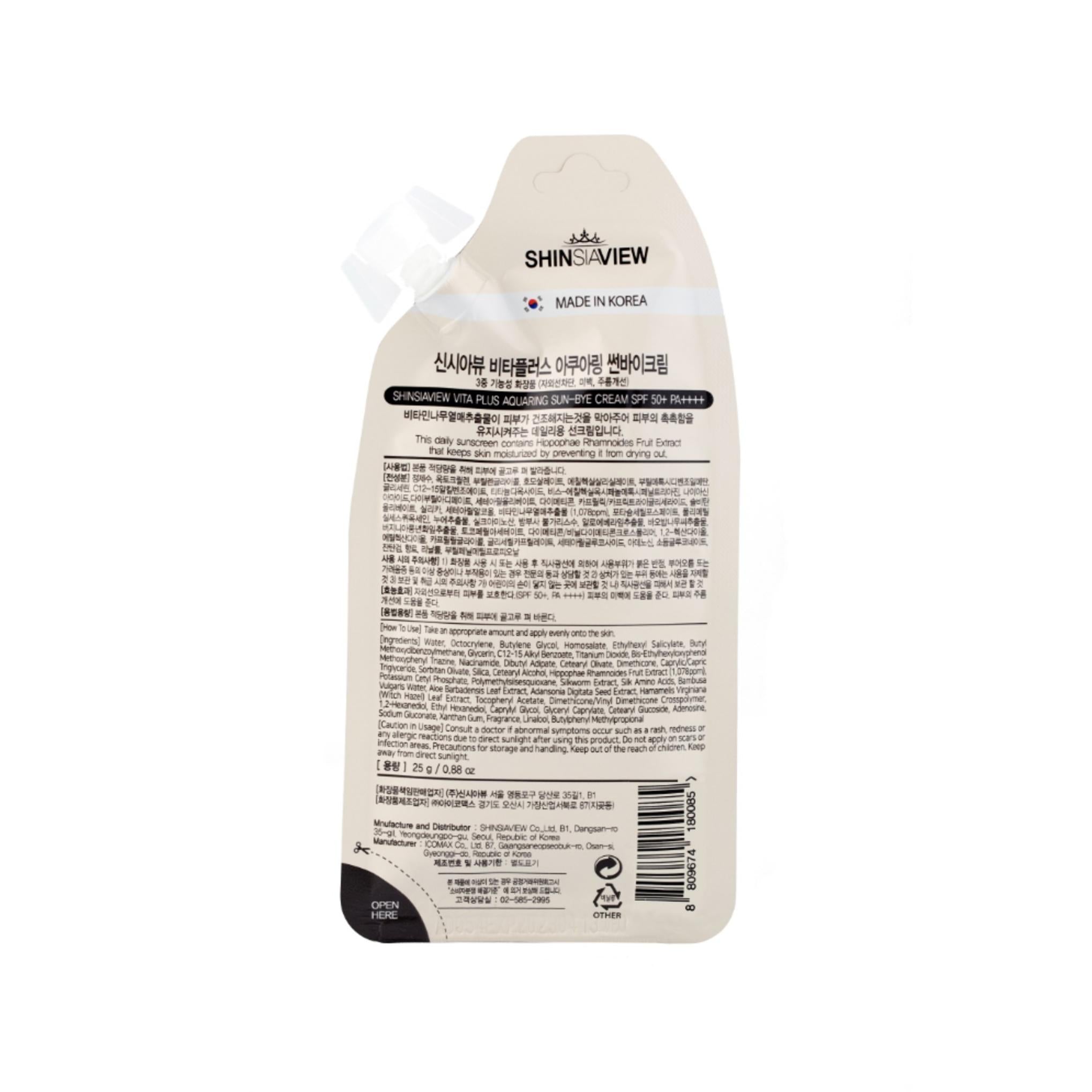 Cynthia View Vita Plus Aquaring Sunby Crème SPF50+ PA++++