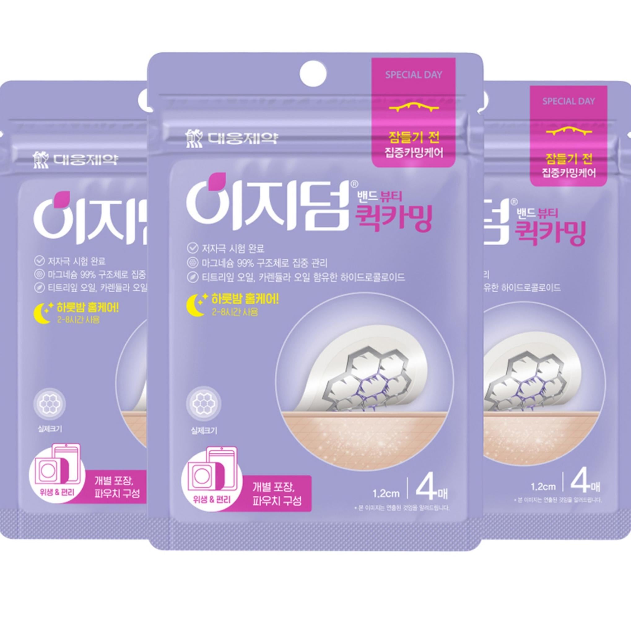 Easyderm Hızlı Sakinleştirici