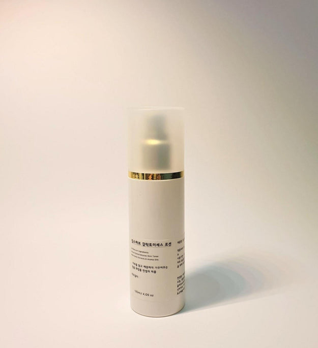Kim's Herb Galactomyces Lotion