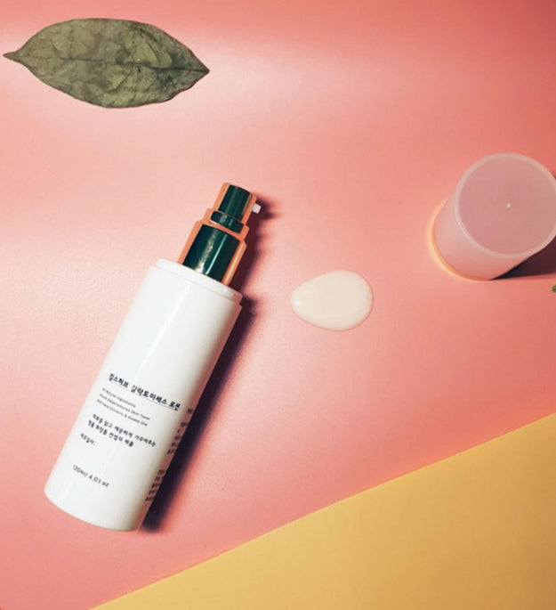 Kim's Herb Galactomyces Lotion