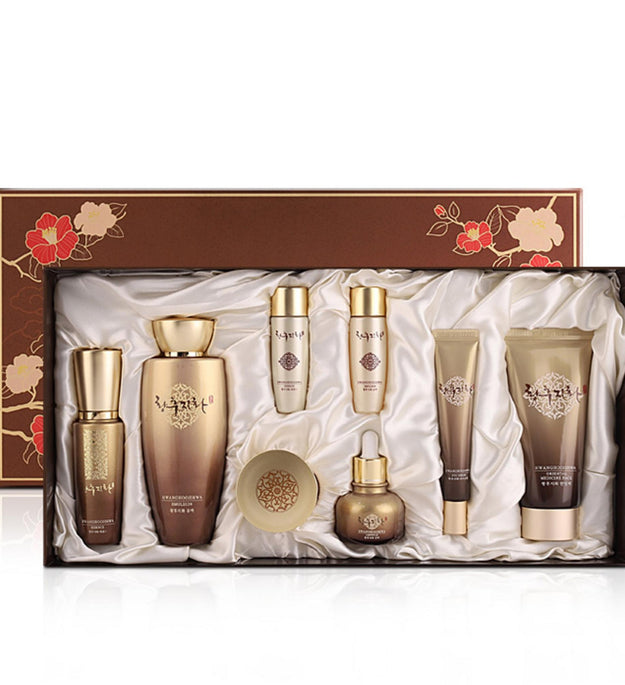 Hwanghujihwa Koreana Premium Herbal Cosmetics 6 Items + 2 Travel Items + Shopping Bag Set