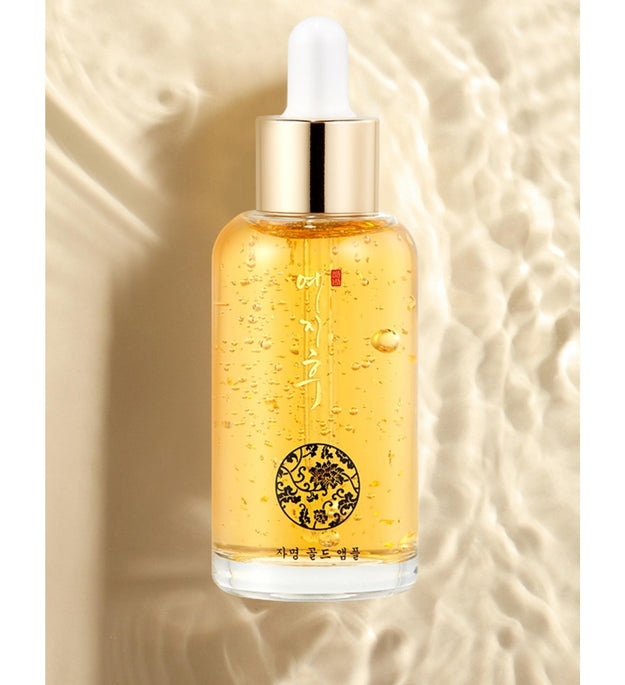 Ampoule dorée Yejihoo Jamyung