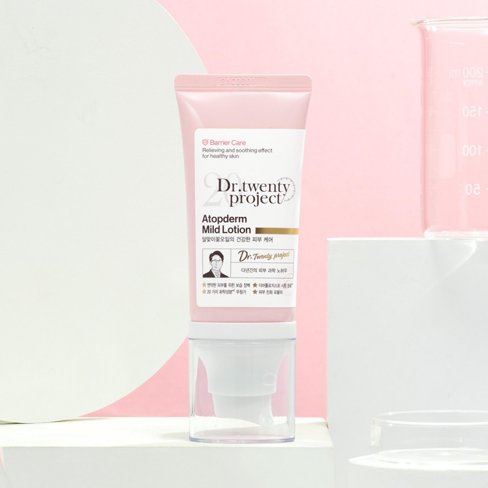 Dr.Twenty Project Atopderm Milde Lotion