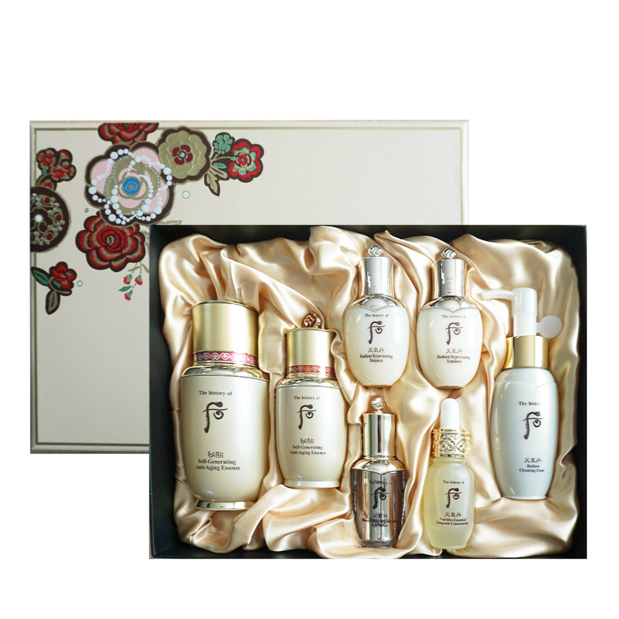 The Who Bicheop Jasaeng Essence 50ml + 20ml Set