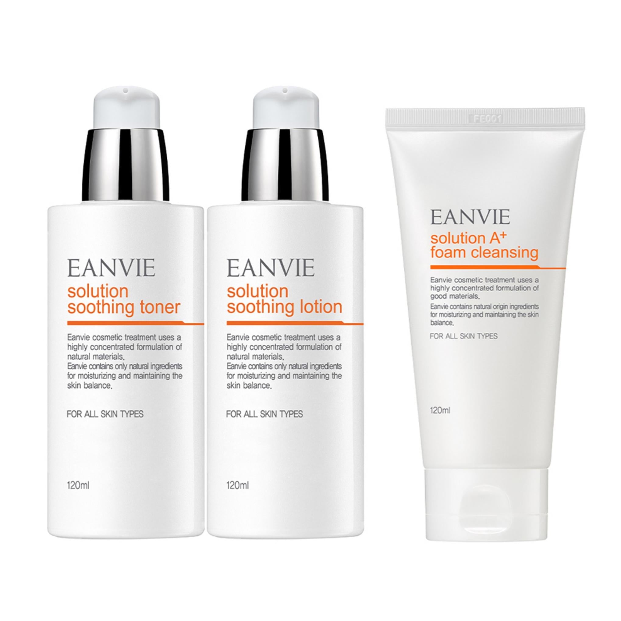 エンビーソリューションスキン 120ml + ローション 120ml + クレンジングフォーム 120ml セット