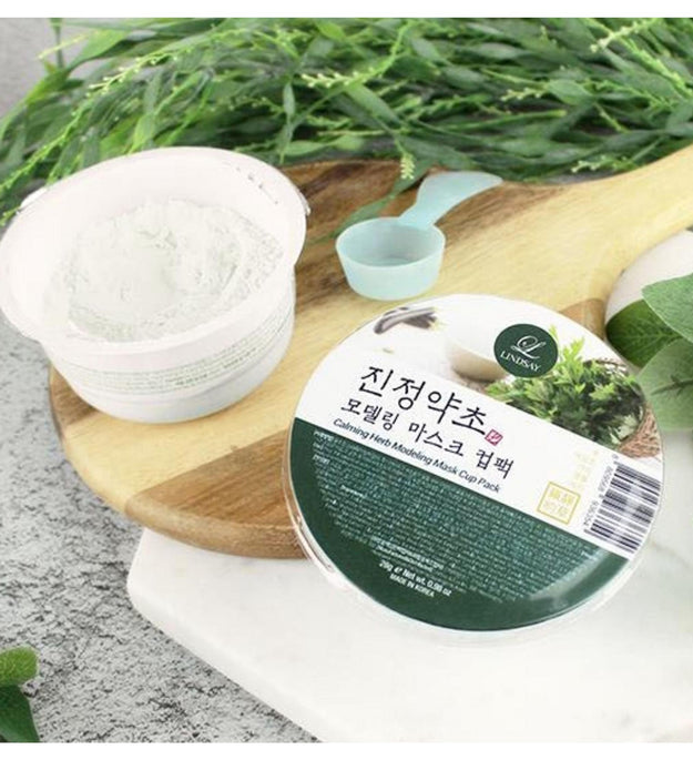 Masque modelant apaisant aux herbes Lindsay, pack de 28 g
