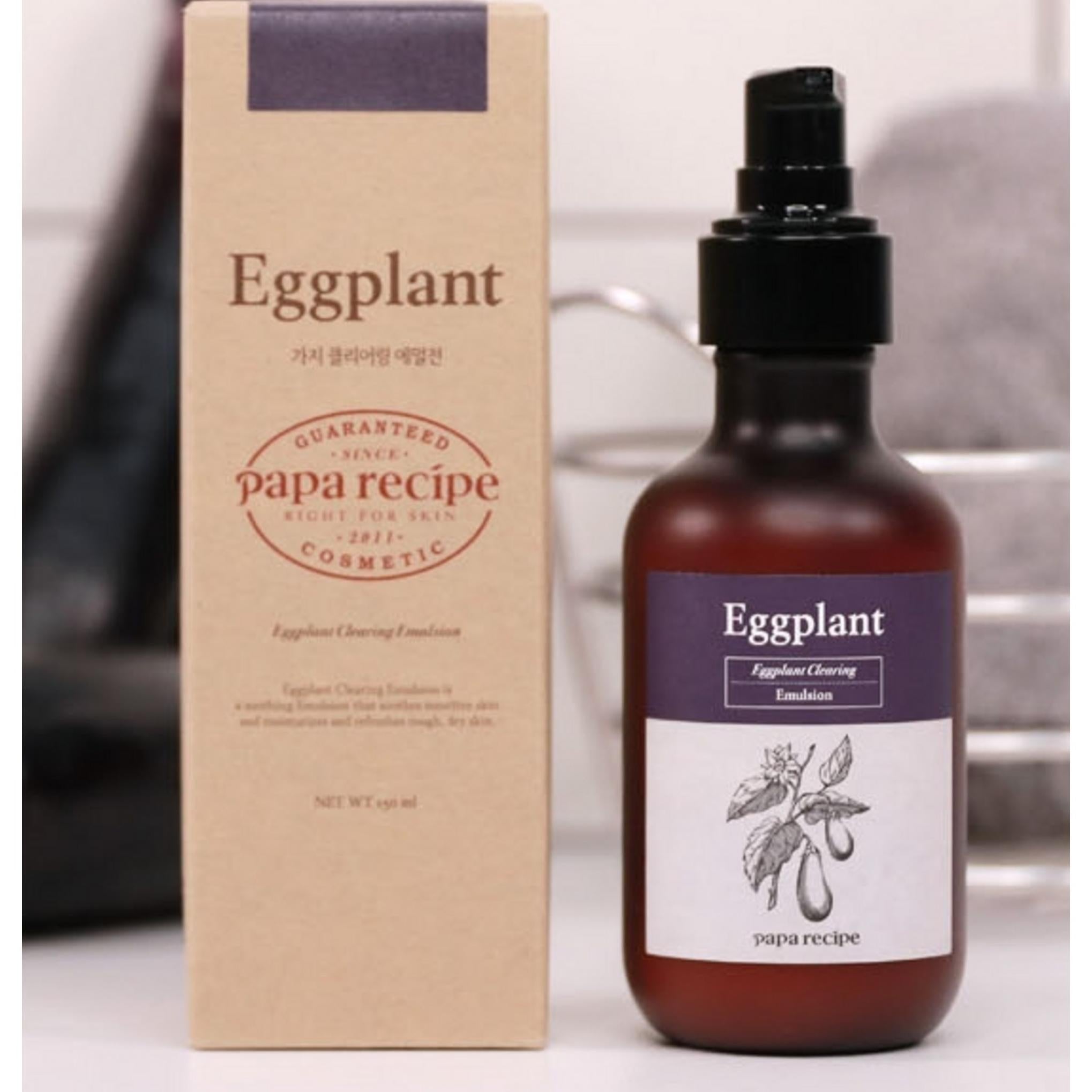 Paparecipe ナスクリアリングエマルジョン