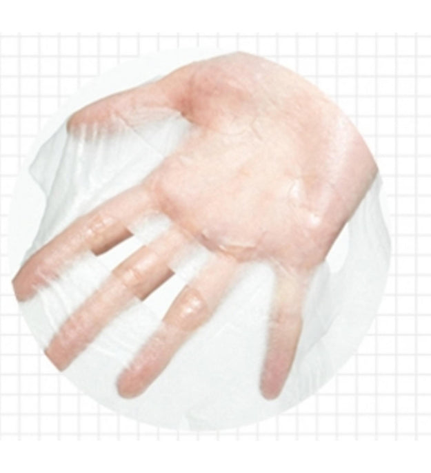 Masque en feuille Holika Holika Pure Essence Pearl 23 ml