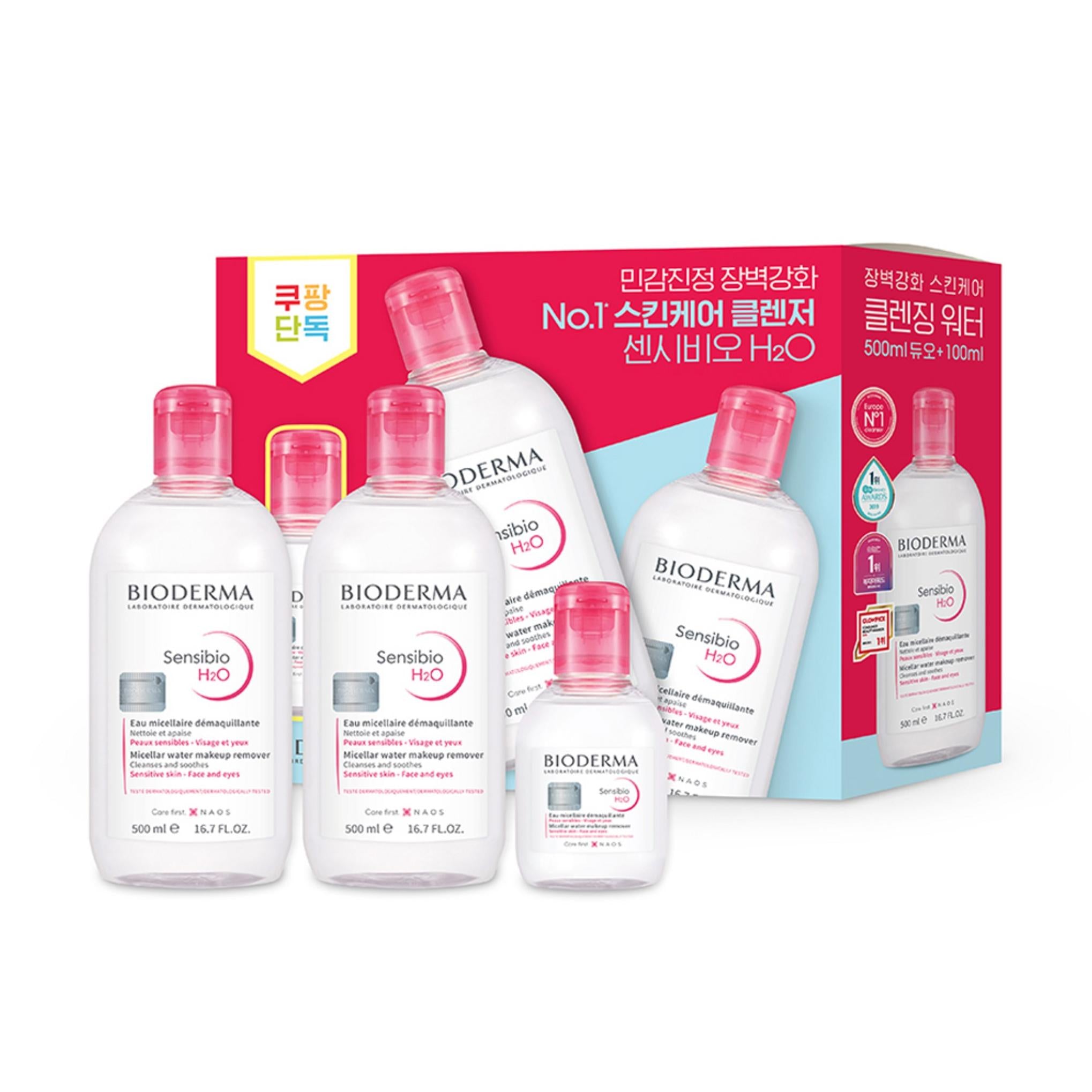 Bioderma Sensibio Temizleyici H2O 500ml x 2p + 100ml