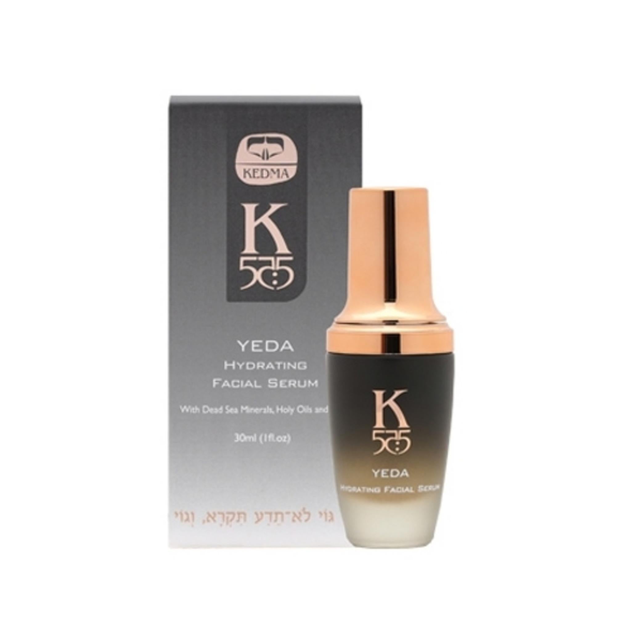 Kedma K555 Tonik + Serum + Krem + Yağ Seti