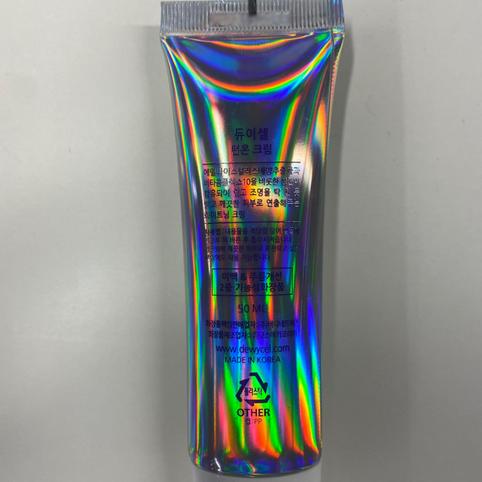 デュイセル ターンオンクリーム