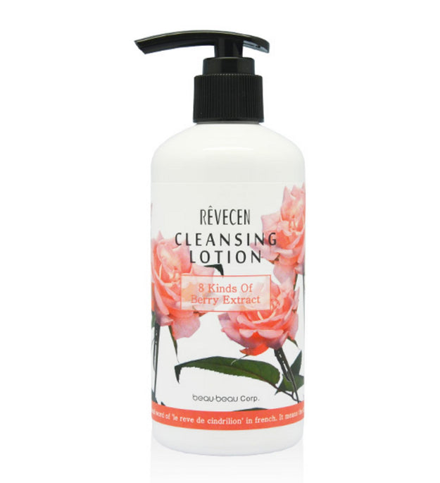 Revssang Cleansing Lotion