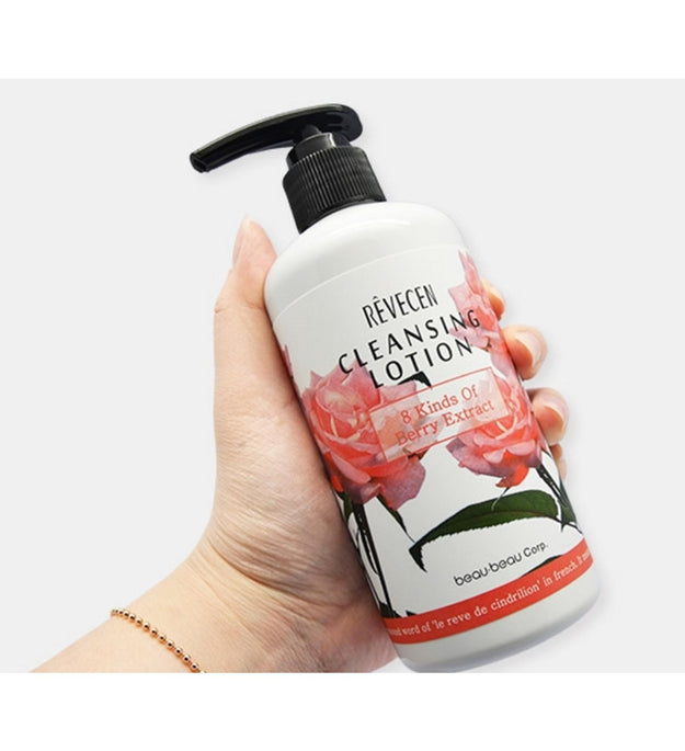 Revssang Cleansing Lotion