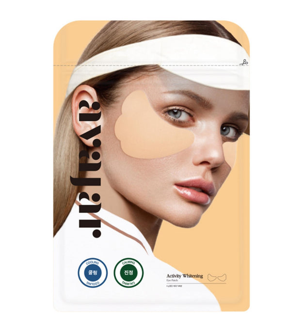 Avajar Activity Whitening Eye Patch 6g