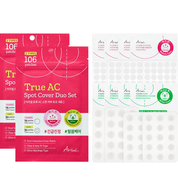 Ariel True AC Spot Cover Duo Patch Before Knitting + After Knitting Set