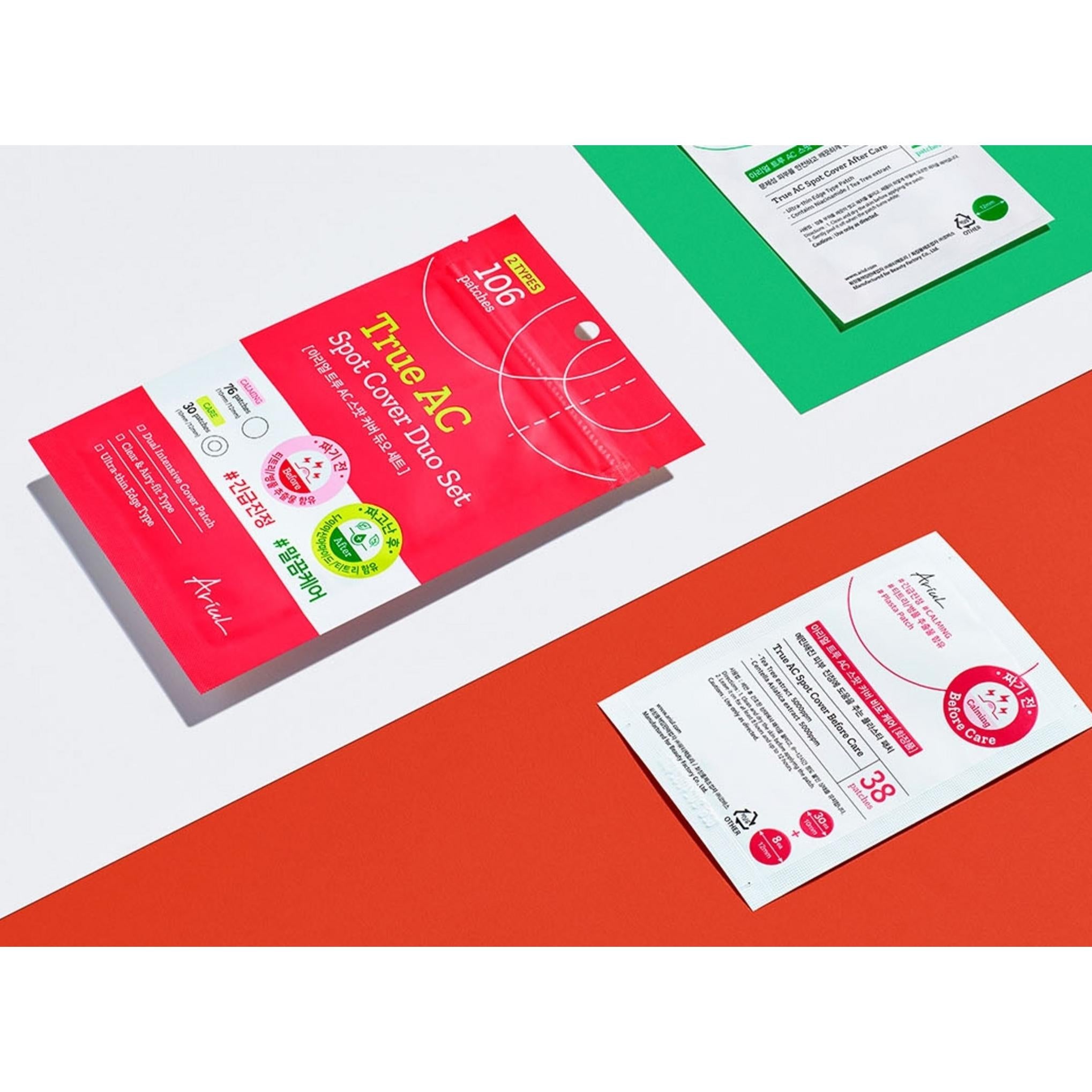 Набор Ariel True AC Spot Cover Duo Patch до и после вязания