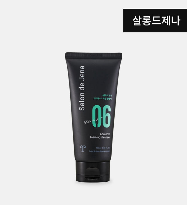 Genacell Salon de Gena Advanced Foaming Cleanser