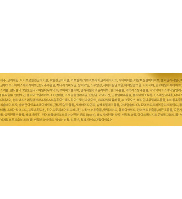 Charm Zone DAGE Gold Edition Enriched Emulsion