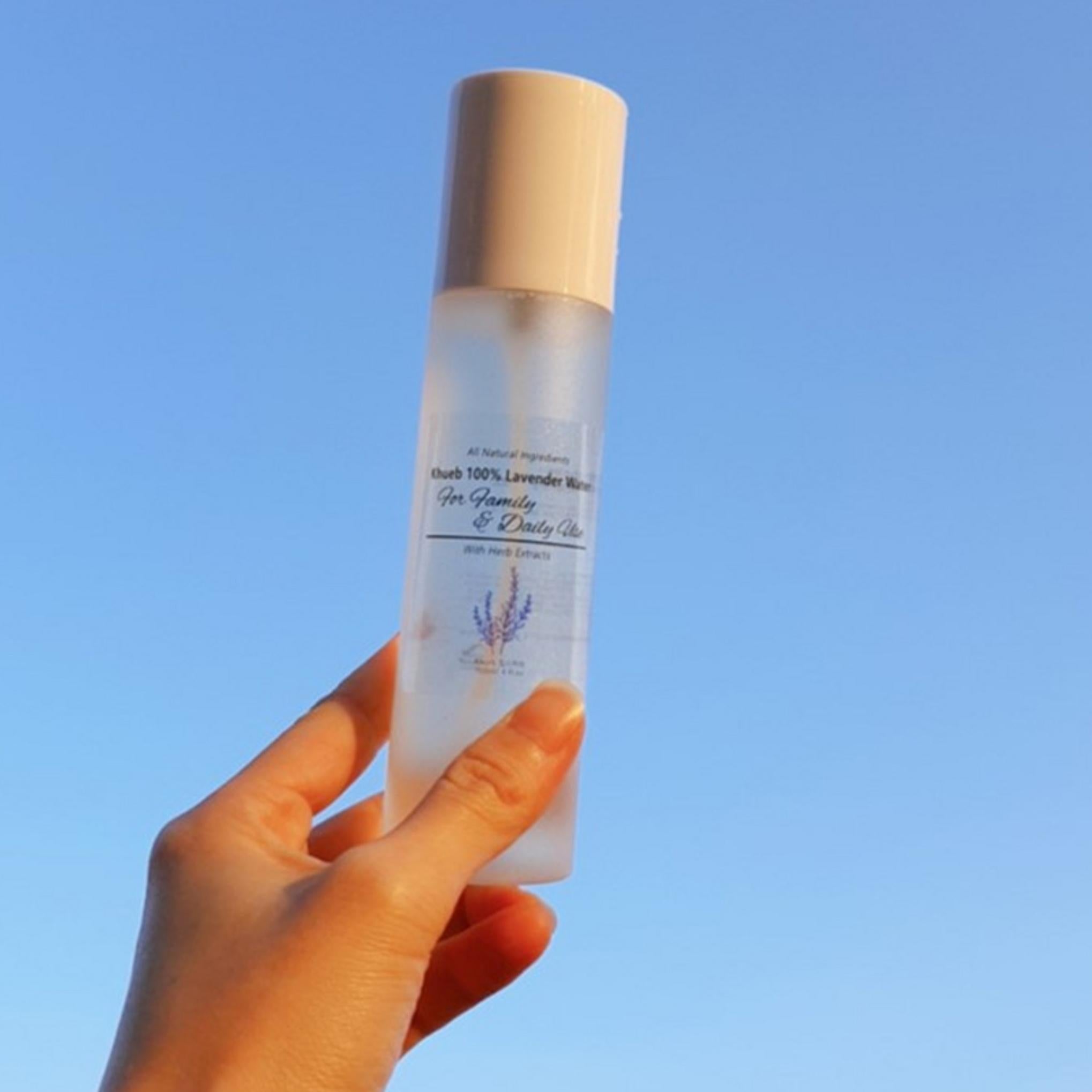 Kim's Herb Doğal İçerikli Lavanta Suyu Aile ve Günlük Kullanım Spreyi