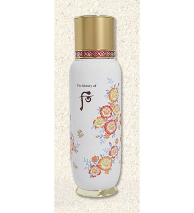 The History of Whoo Bicheop Circulation Essence Special Special Set