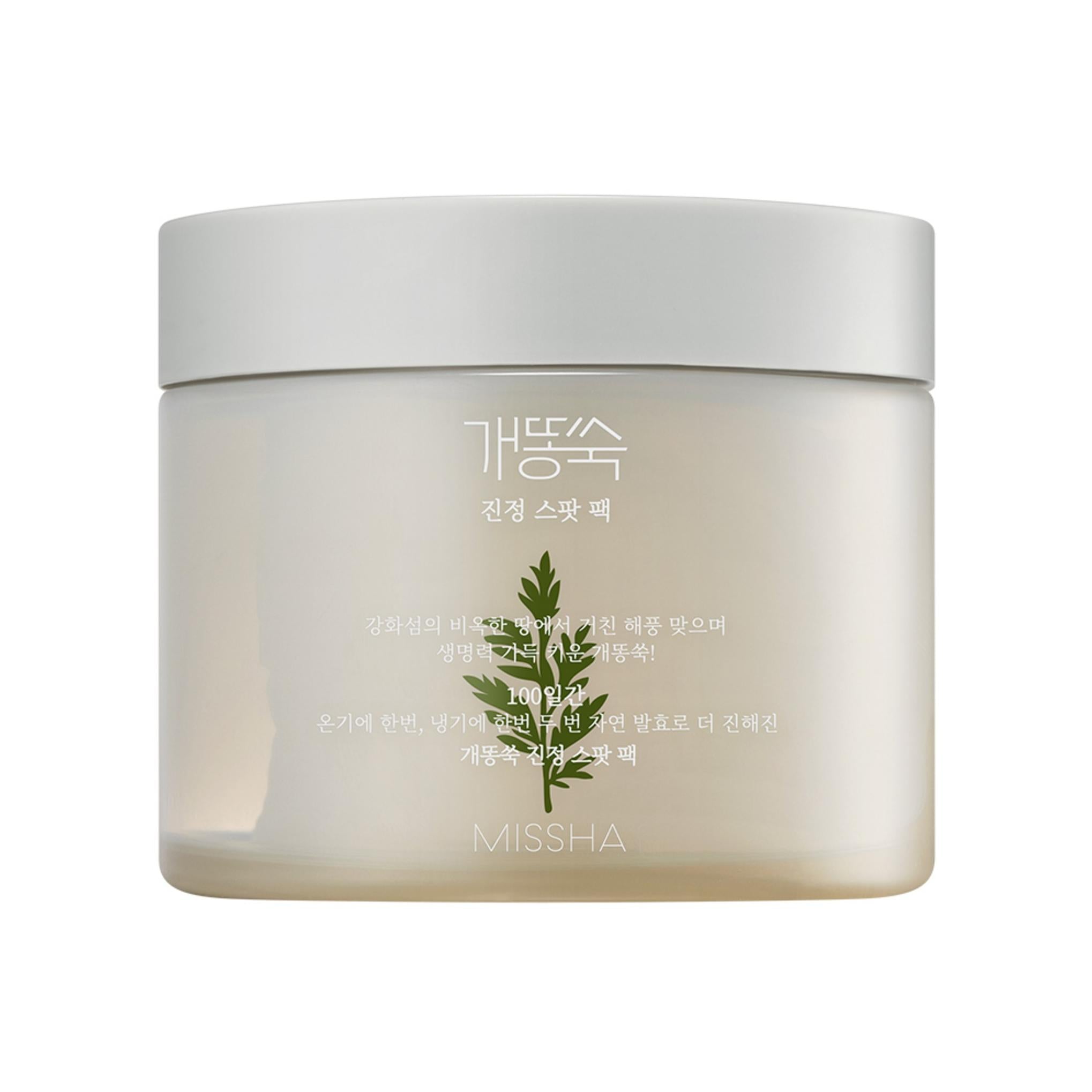 Missha Wormwood Pack Calmante para Pontos 225ml