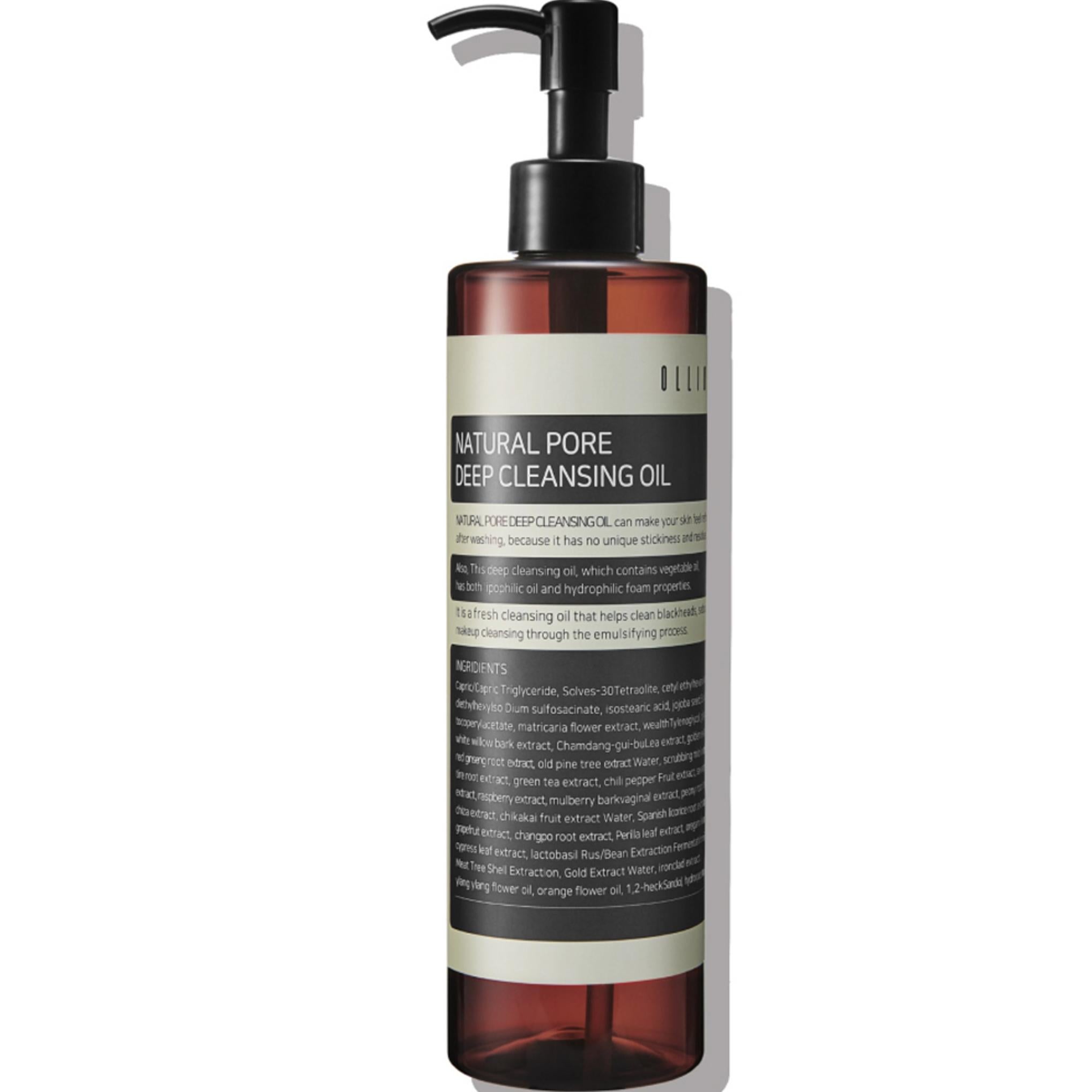 Olioli Натуральное Масло для Глубокого Очищения Пор