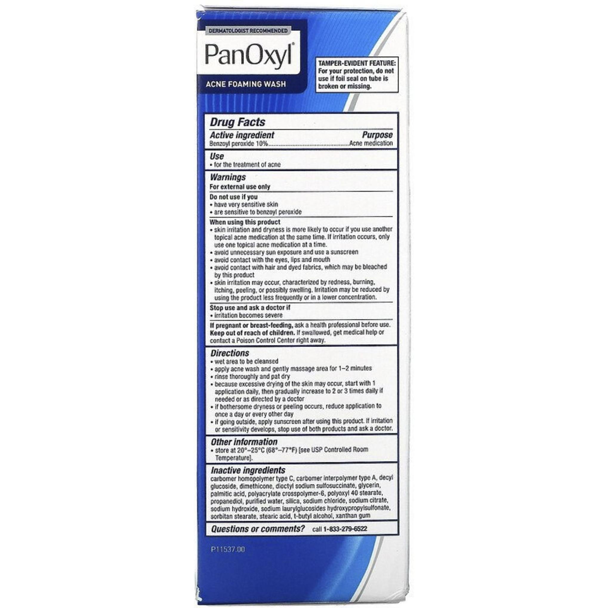 غسول رغوي لحب الشباب من بانوكسيل بقوة قصوى