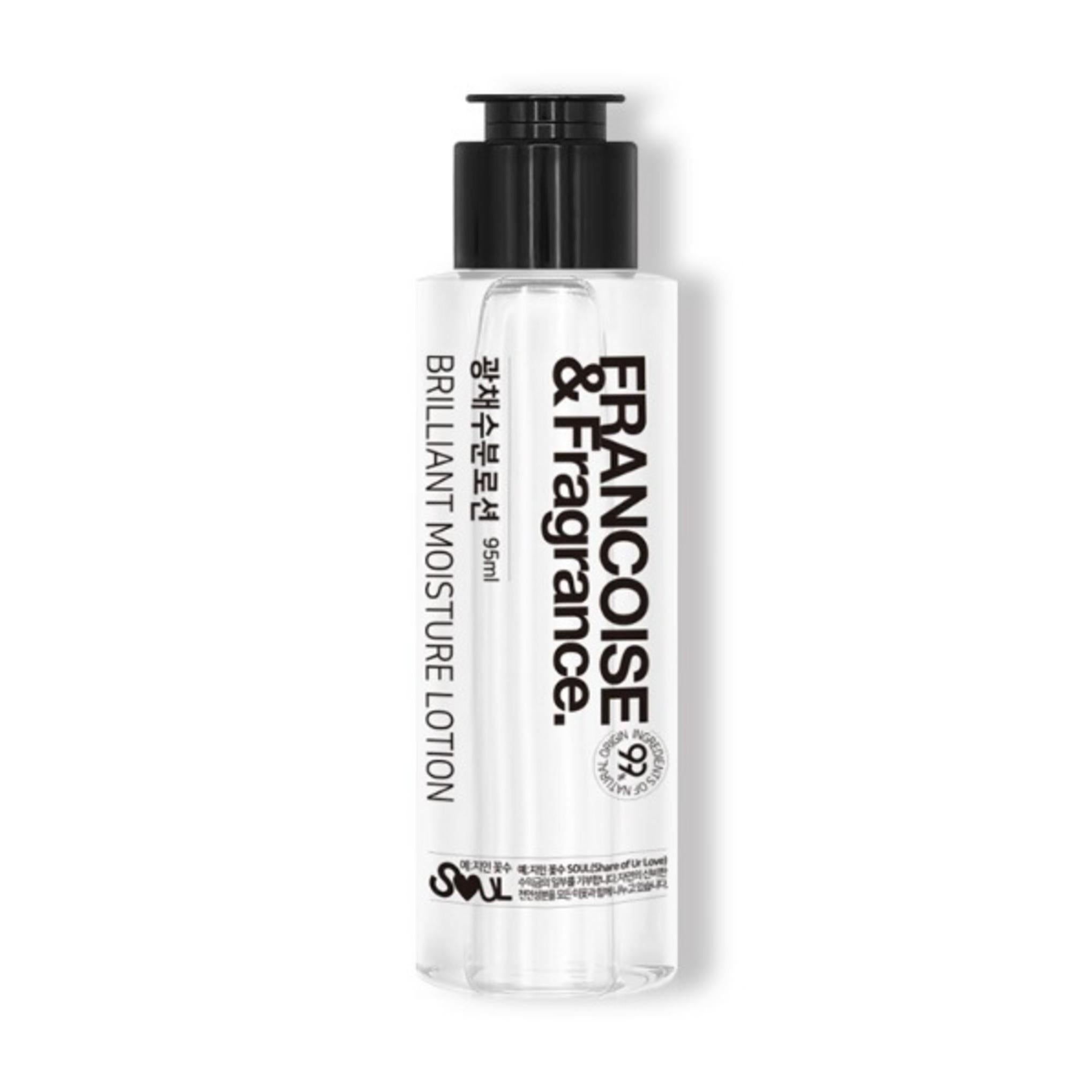 France Waz Luminous Moisture Lotion