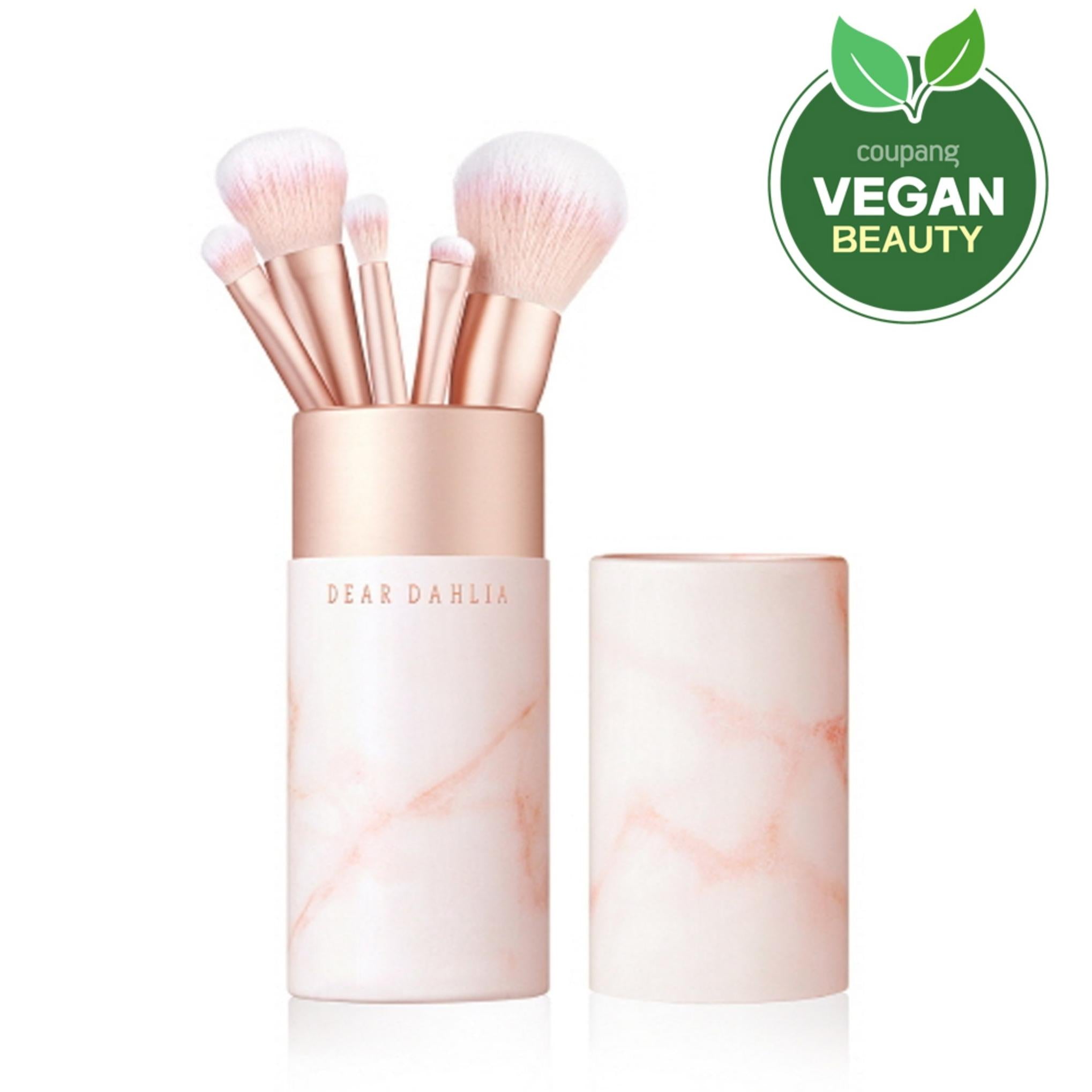 ディア ダリア ブルーミング エディション プロ ペタル ブラシ 5 コレクション