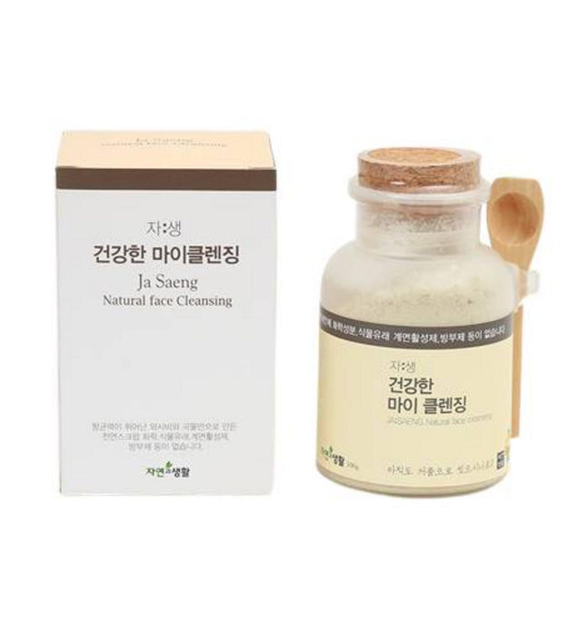 Nature and Life Healthy My Cleansing