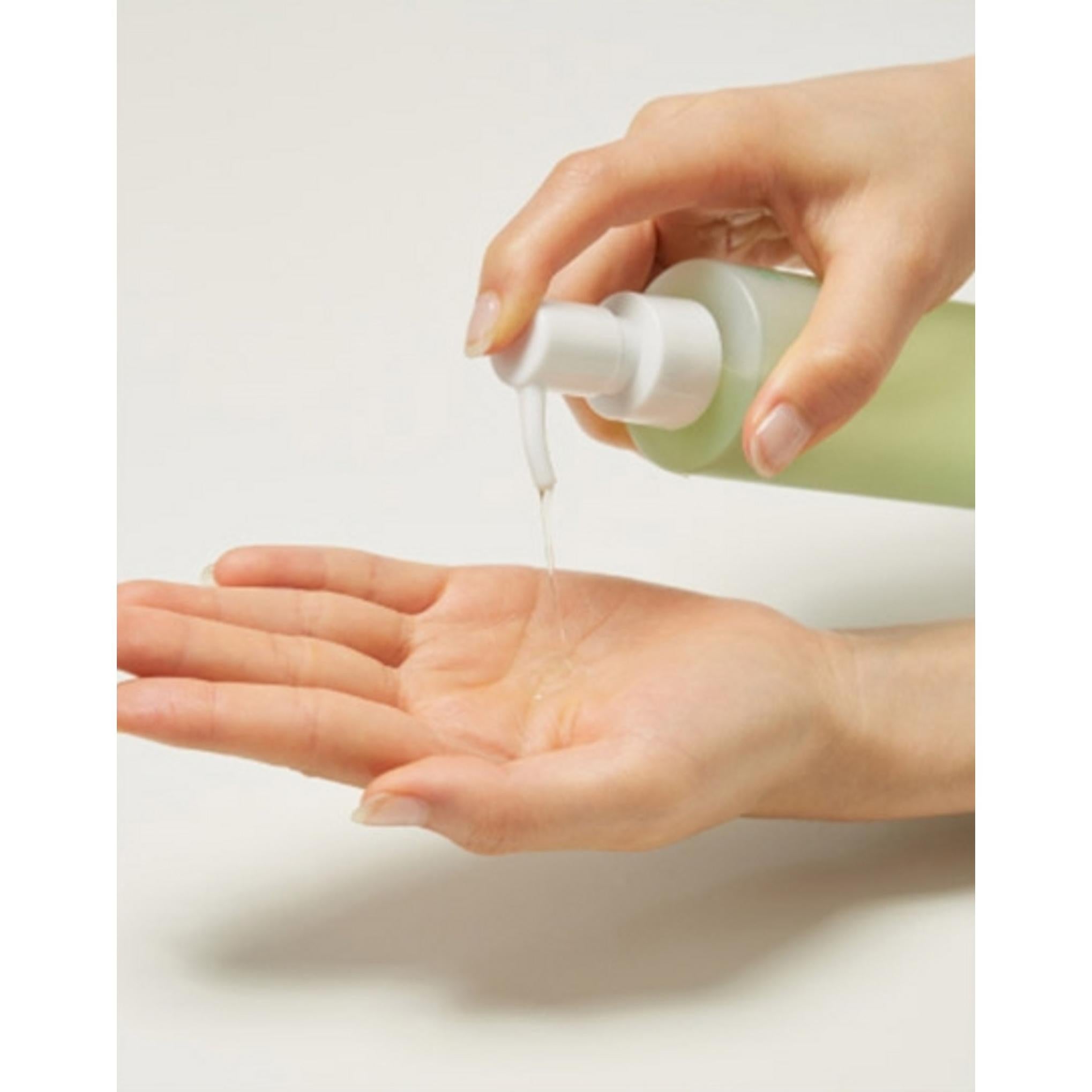 Soonplus Green Relief Reinigungsöl