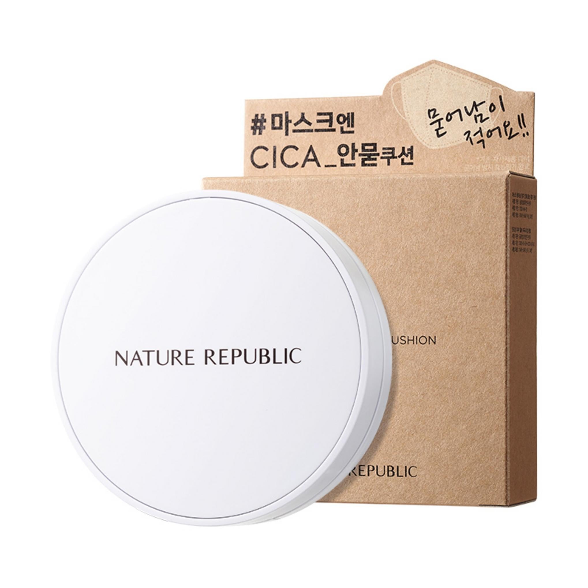 [Nature Republic] Cuscino di copertura del siero Green Derma Mild Cica 2 tipi, scegli 1