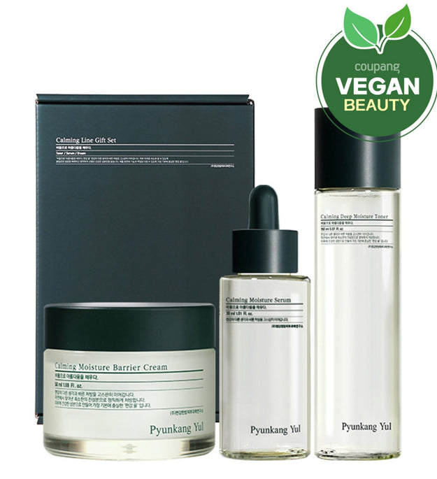 Conjunto de 3 para presente de cosméticos básicos da linha calmante Pyunkang Yul