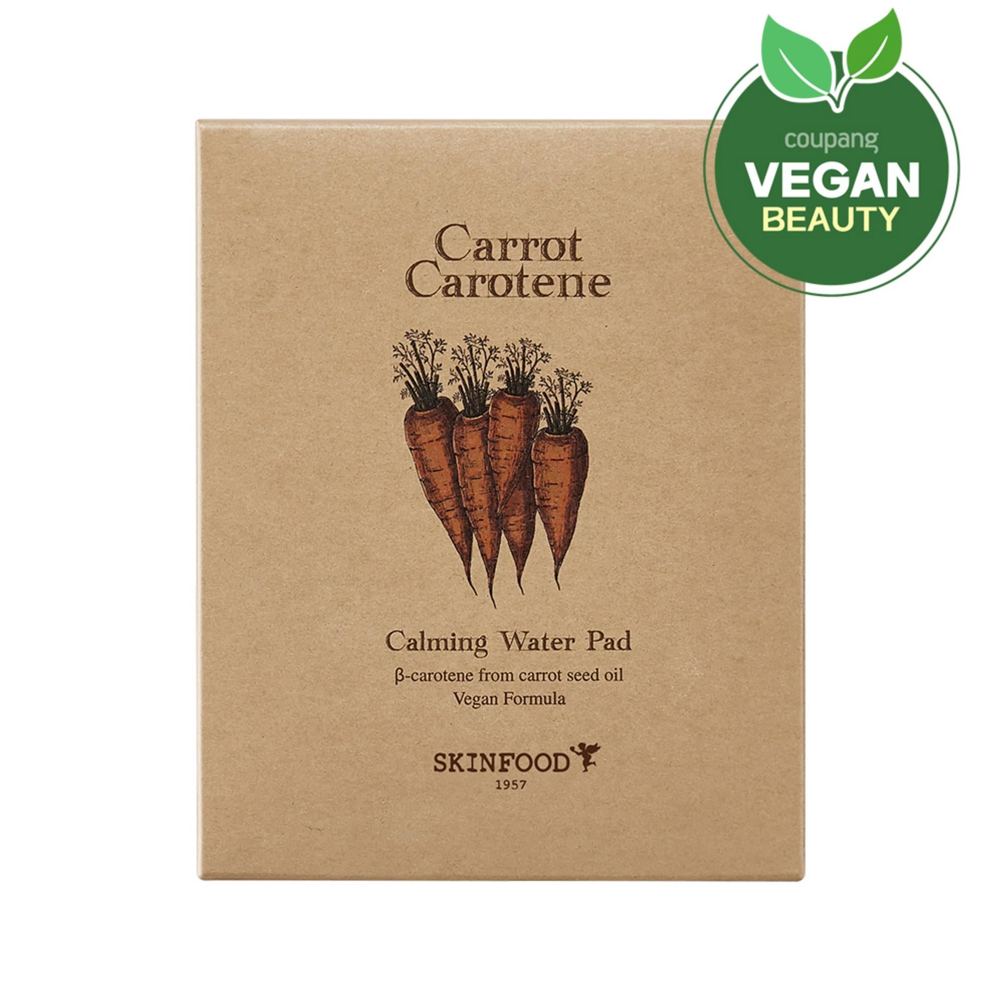 SKINFOOD Carrot Carotene Calming Water Pad Set