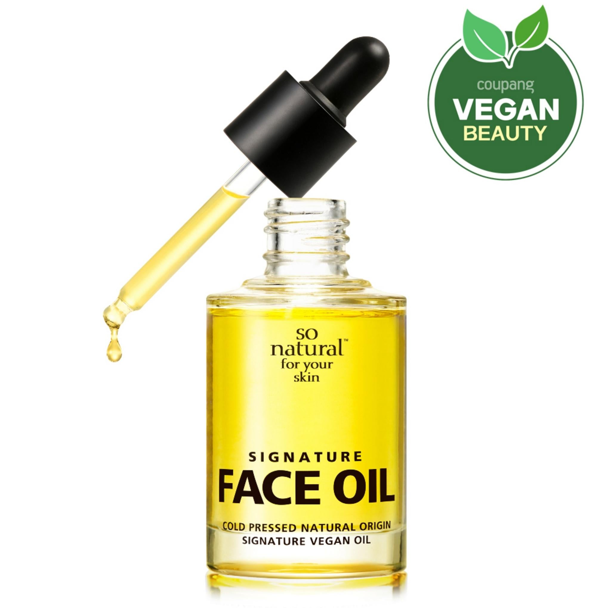 So Natural Signature Масло для лица