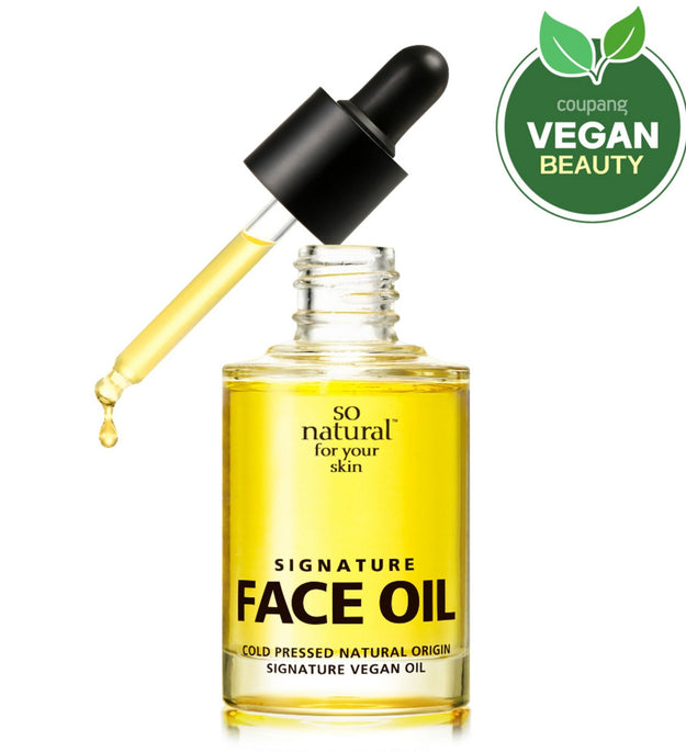 So Natural Signature Face Oil