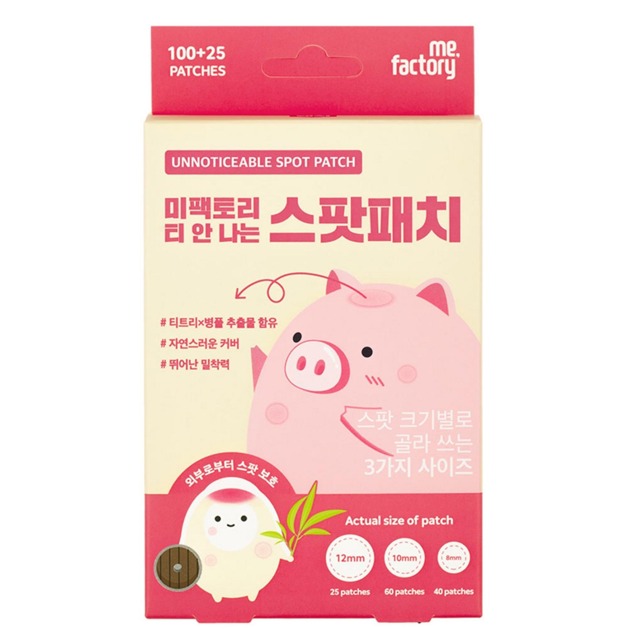 Me Factory Lekesiz Leke Yaması 11.2g