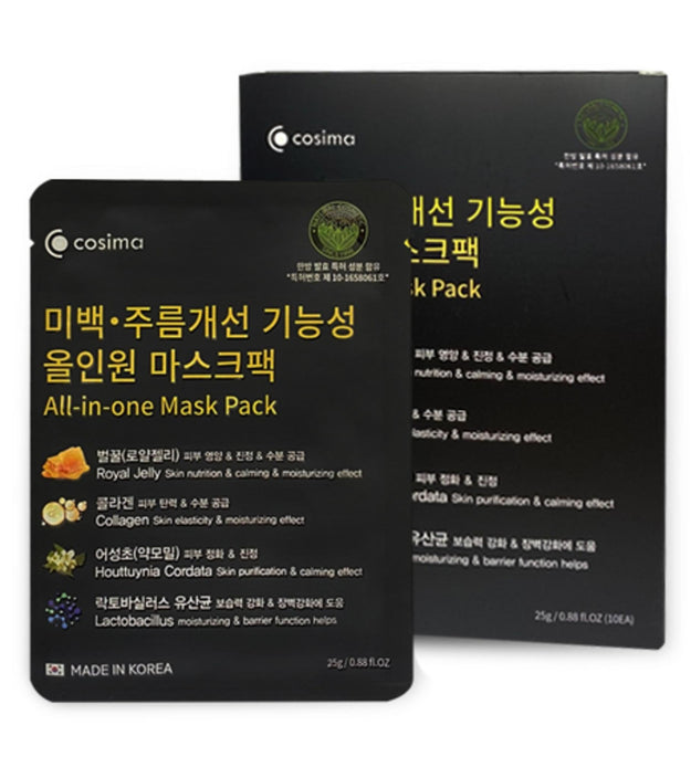 Koshima domestic whitening and wrinkle improvement functional all-in-one mask pack (honey collagen houttuynia cordobacillus lactobacillus lactobacillus)