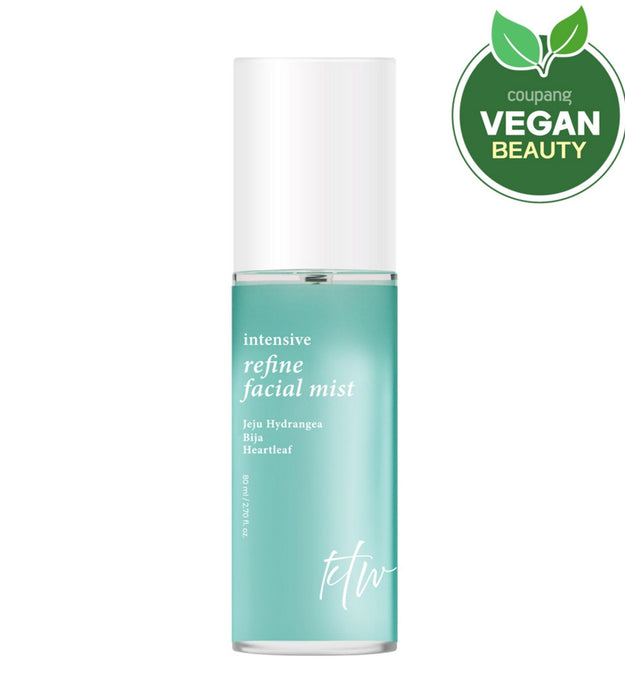 KTW Bruma vegana facial hidratante calmante Bifida intensiva