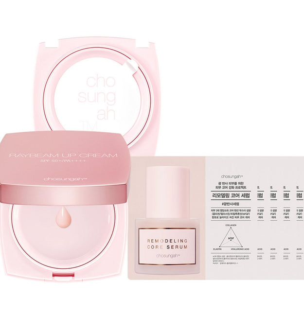 ChosungahTM Raybeam Up Cream Angelling Edition 14 g + Nachfüllung 14 g