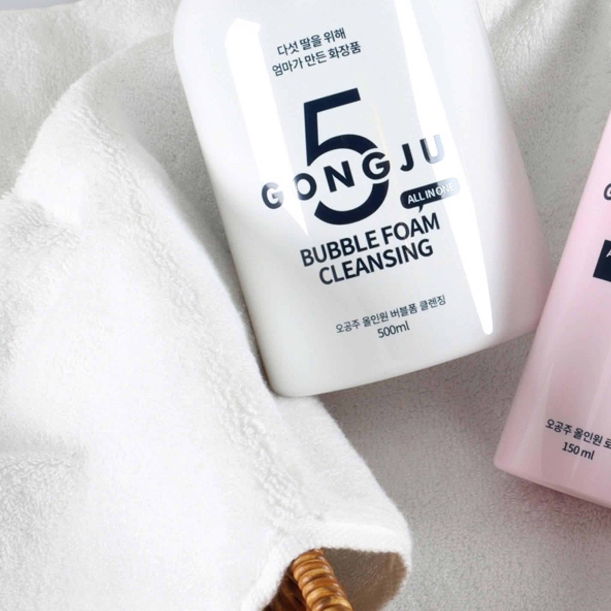 5GONGJU Espuma Limpiadora de Burbujas Todo en Uno