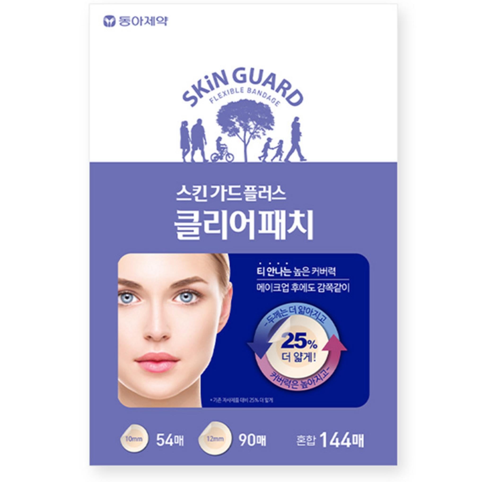 Патчи Dong-A Pharmaceutical Skin Guard Plus Clear 144 шт.