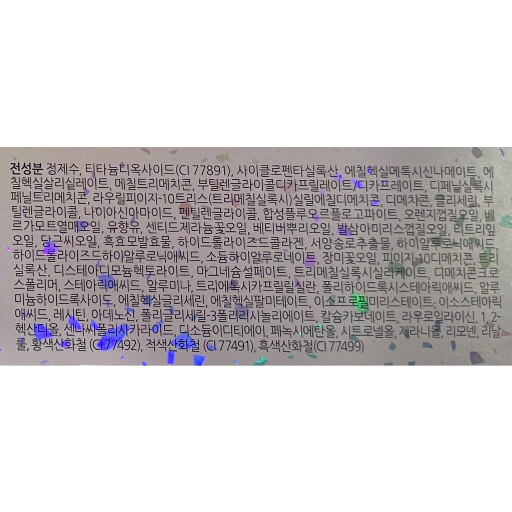 ジェニーハウス ニュー ウルトラ フィット セラム クッション オリジナル 12g + リフィル 12g + パフ 1個