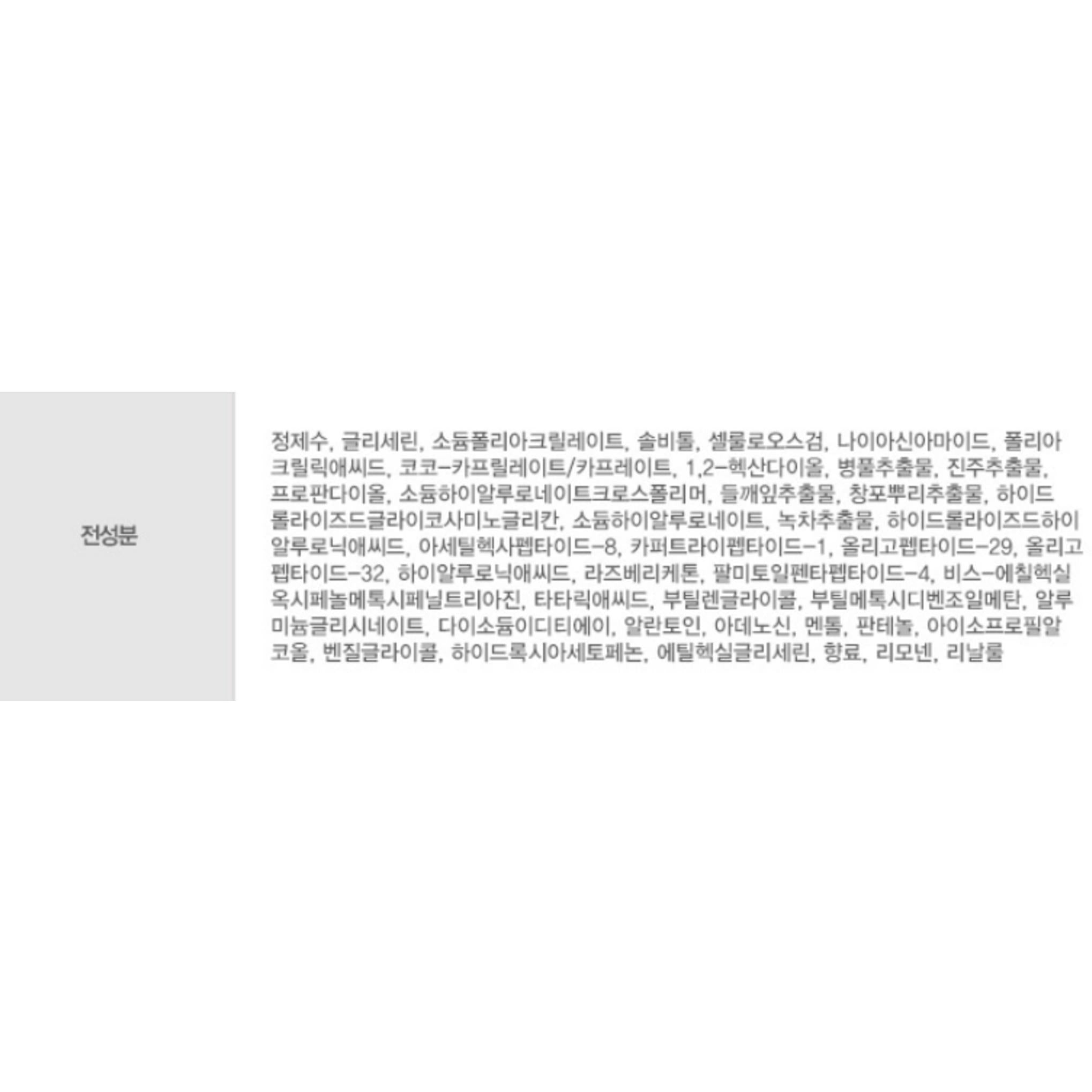 Dashu Günlük UV Kalkanı Golf Yaması