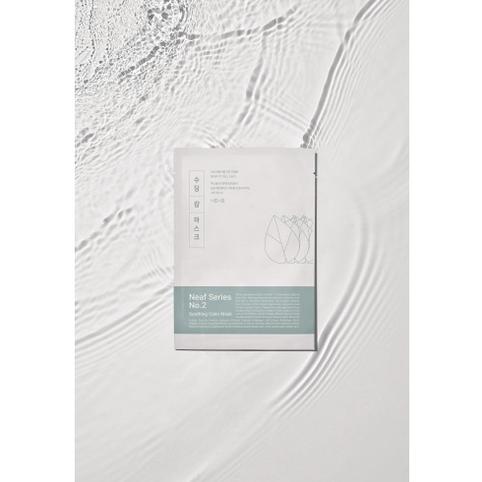 Niffniff Series No. 2 Máscara Calmante Calmante (5ea) Pacote de Máscara Calmante