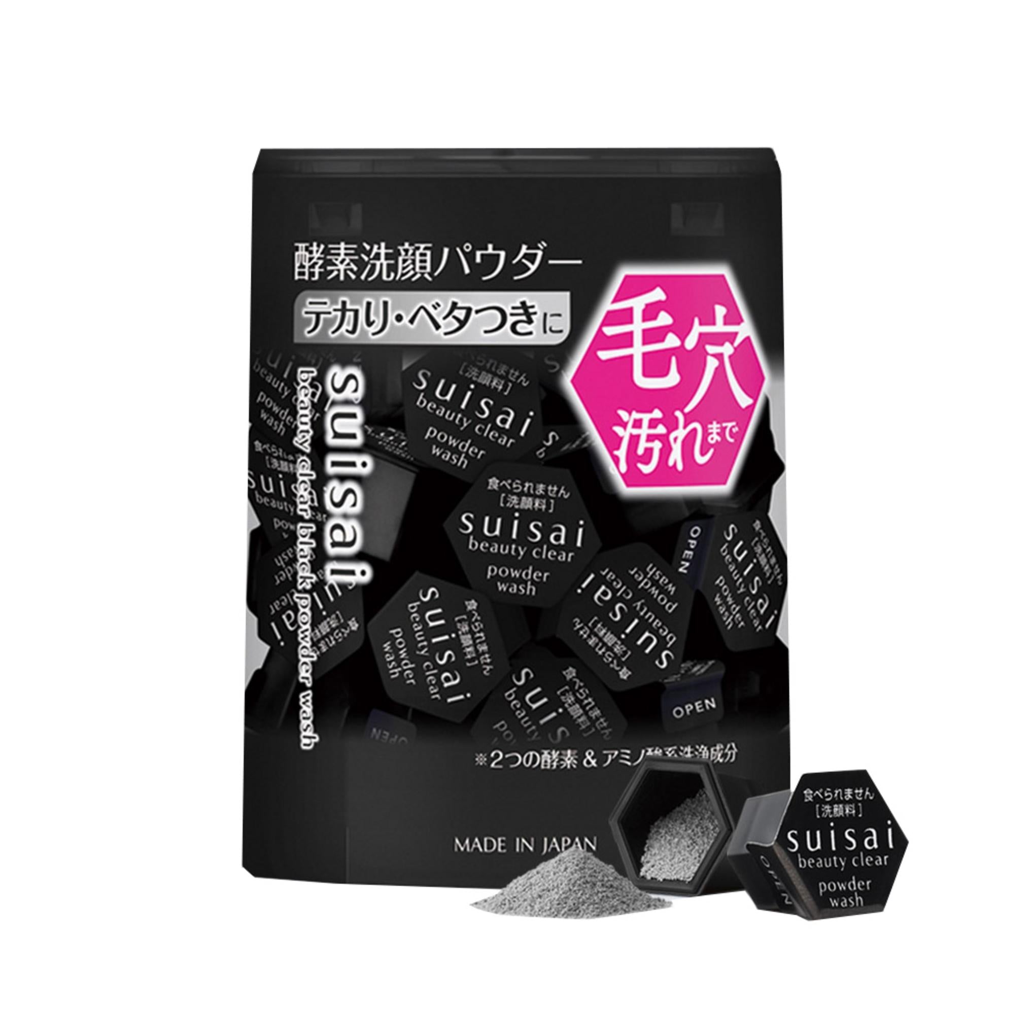 Suisai Beauty Klares schwarzes Puderwaschmittel, 32p